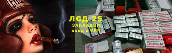 a pvp Армянск
