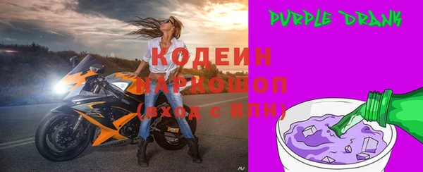 СК Аркадак