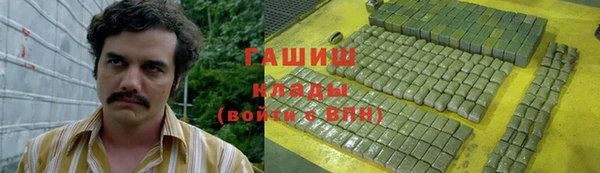 a pvp Армянск