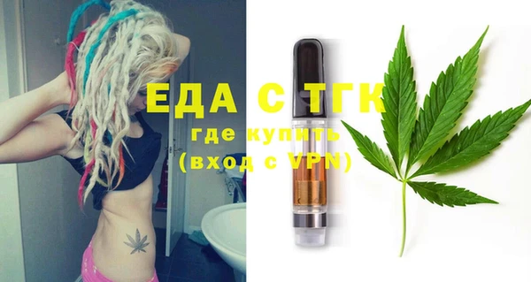 a pvp Армянск