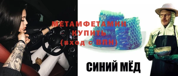 СК Аркадак