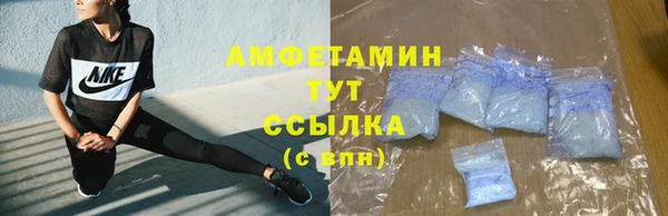 дживик Арсеньев