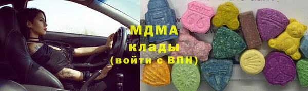 дживик Арсеньев
