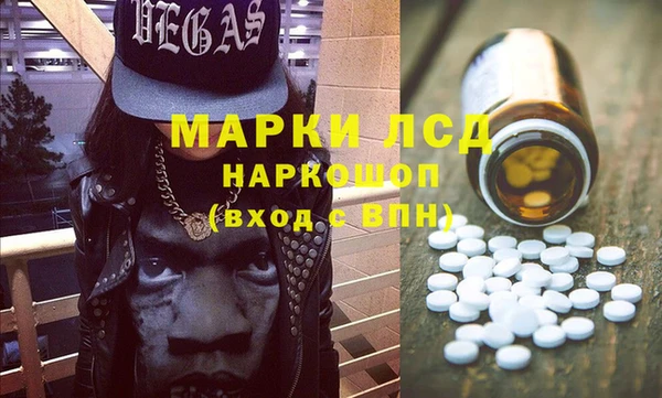 СК Аркадак