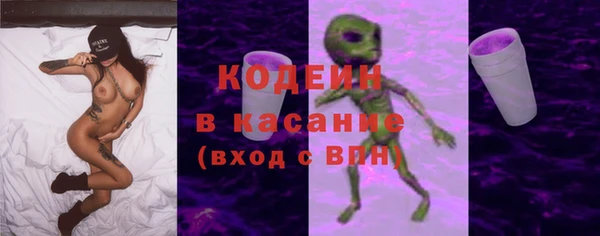 СК Аркадак