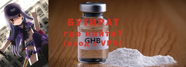СК Аркадак