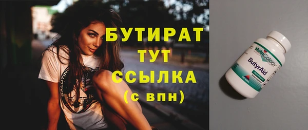 a pvp Армянск
