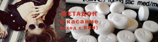 дживик Арсеньев