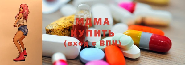 СК Аркадак