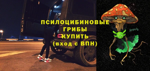 a pvp Армянск