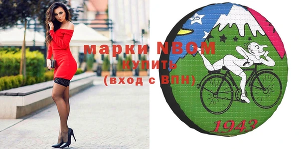 дживик Арсеньев