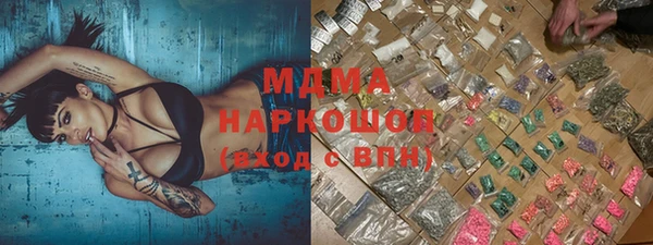 a pvp Армянск