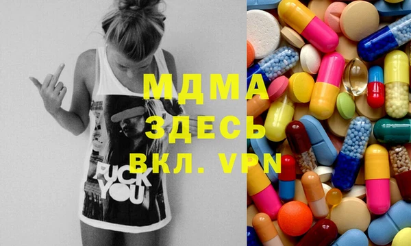 a pvp Армянск