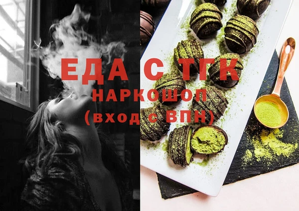 дживик Арсеньев