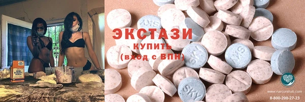 a pvp Армянск
