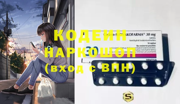 a pvp Армянск
