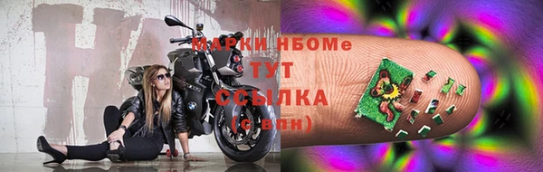 дживик Арсеньев