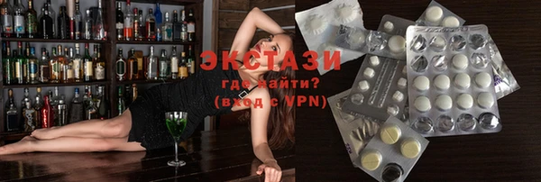 дживик Арсеньев